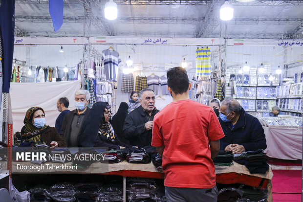 نمایشگاه پوشاک شهر خانواده از ۱۲ بهمن الی ۱۹ اسفند ۱۴۰۱ از ساعت ۱۳ تا ۲۰ هرروزدر مجموعه چهل سرا مصلی امام خمینی (ره) برگزار می‌شود