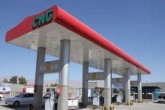 مصرف CNG در ایام نوروز افزایش نداشته است