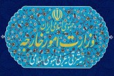 یادداشت اعتراضی ایران به جمهوری آذربایجان