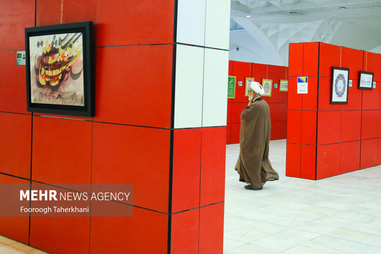 سی‌امین نمایشگاه بین المللی قرآن کریم با شعار «می خوانمت» تا ۲۶ فروردین‌ماه ۱۴۰۲ در بخش های مختلف همچون پویش جلسات خانگی، فرهنگ دانش بنیان، مشاوره های قرآن بنیان، تور مجازی و تلویزیون اینترنتی در مصلی امام خمینی (ره) پذیرای عموم علاقمندان است