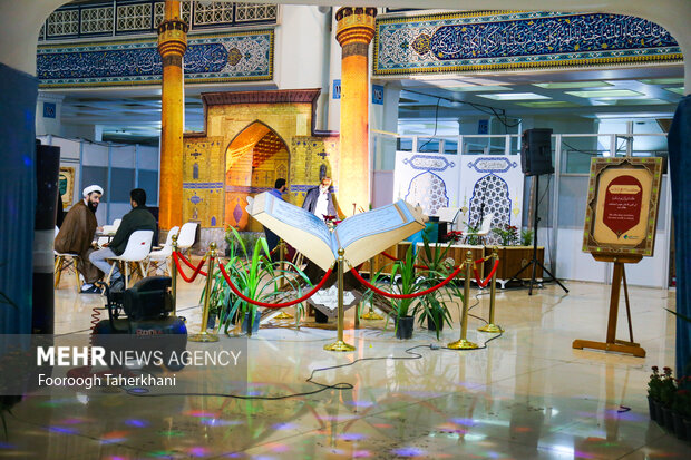 سی‌امین نمایشگاه بین المللی قرآن کریم با شعار «می خوانمت» تا ۲۶ فروردین‌ماه ۱۴۰۲ در بخش های مختلف همچون پویش جلسات خانگی، فرهنگ دانش بنیان، مشاوره های قرآن بنیان، تور مجازی و تلویزیون اینترنتی در مصلی امام خمینی (ره) پذیرای عموم علاقمندان است