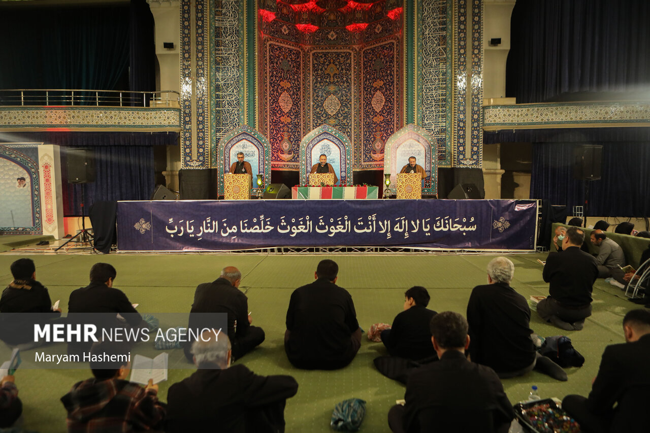 مراسم احیای شب بیست و سوم ماه رمضان با حضور پرشور مردم در مصلی تهران شامگاه ۲۵ فروردین ماه ۱۴۰۲ برگزار شد