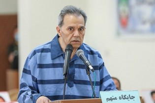 حکم اعدام جمشید شارمهد تأیید شد