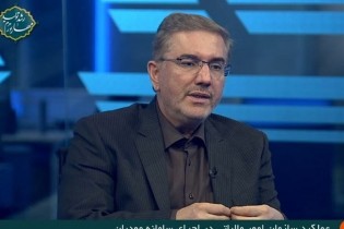 لایحه برنامه هفتم توسعه تا پایان اردیبهشت نهایی می‌شود