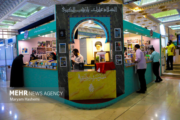 سی‌ و چهارمین دوره نمایشگاه بین‌المللی کتاب (از ۲۰ تا ۳۰ اردیبهشت ۱۴۰۲ ) با شعار «آینده خواندنی است» بصورت حضوری در مصلای امام خمینی(ره) و مجازی (ketab.ir) در حال برگزاری است