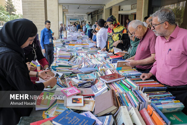 جمعه بازار کتاب مشهد