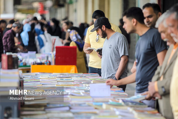 جمعه بازار کتاب مشهد