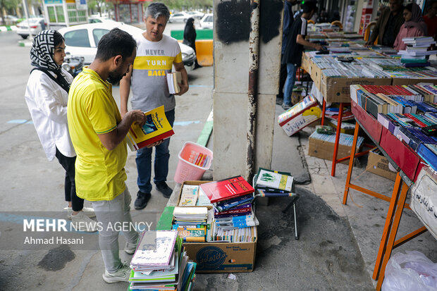 جمعه بازار کتاب مشهد