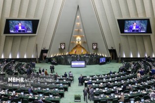 نامزدهای کرسی ناظری هیئت رئیس مجلس