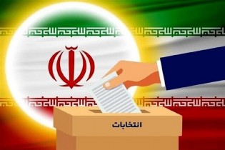 رییس ستاد انتخابات شهرستان تهران منصوب شد