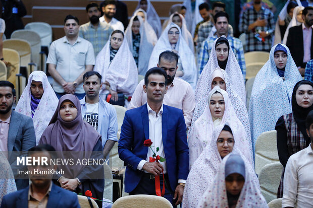 جشن ازدواج دانشجویی در همدان