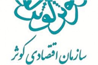 کارخانه پیشگامان دنا تعیین تکلیف می‌شود