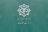 دستگیری شبکۀ گستردۀ خانوادۀ بهاییِ اخلالگر دارو توسط وزارت اطلاعات