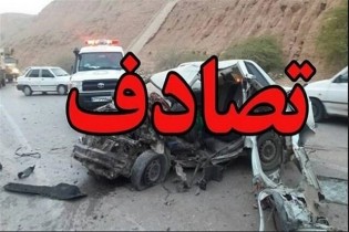 فوت ۲۴۷ کرمانشاهی ناشی از حوادث جاده‌ای