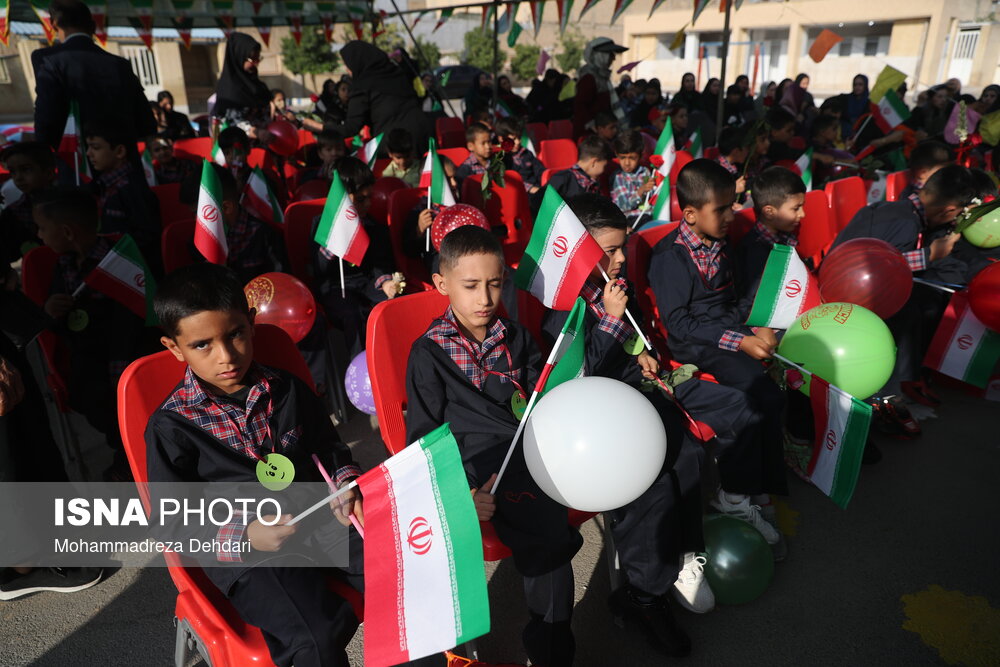 جشن روز شکوفه‌ها در شیراز