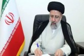 رئیسی سالروز میلاد پیامبراسلام رابه سران کشورهای اسلامی تبریک گفت