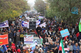 راهپیمایی 13 آبان اهر