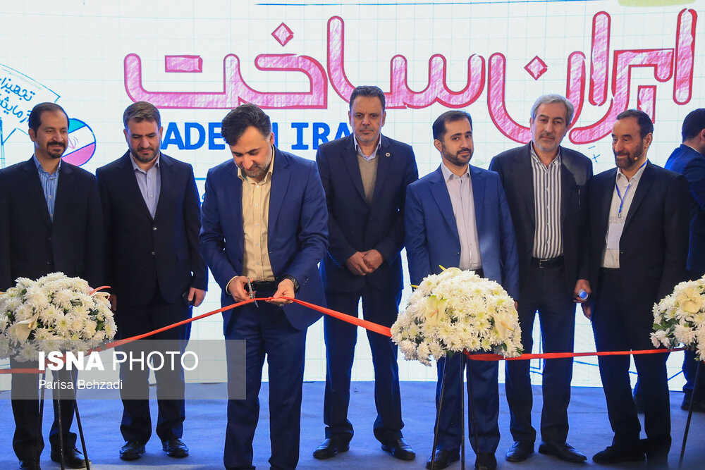 افتتاح یازدهمین نمایشگاه تجهیزات و مواد آزمایشگاهی ایران ساخت