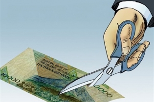 حذف صفر؛ اقدام نمادین بدون تاثیر واقعی بر اقتصاد